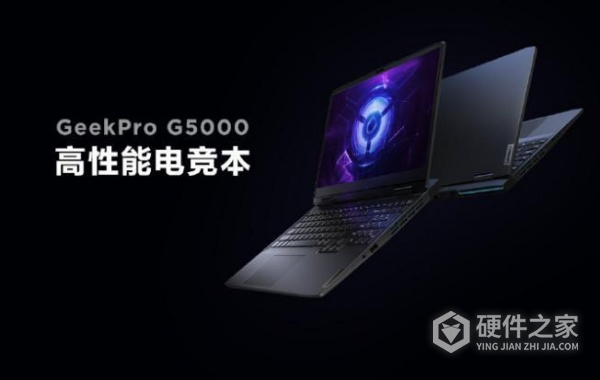 联想拯救者2023年新品有哪些