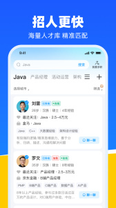 鱼泡网