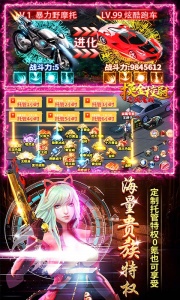 摸金校尉之伏魔殿九游版