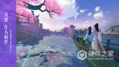 长生诀精华版