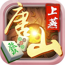 凤凰心计华为版