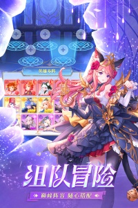 风之剑舞果盘版