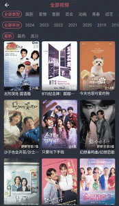 泰剧兔稳定版