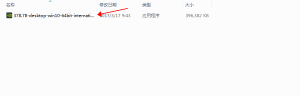 七彩虹GeForce GTX1080Ti Founders Edition for win10 64bit