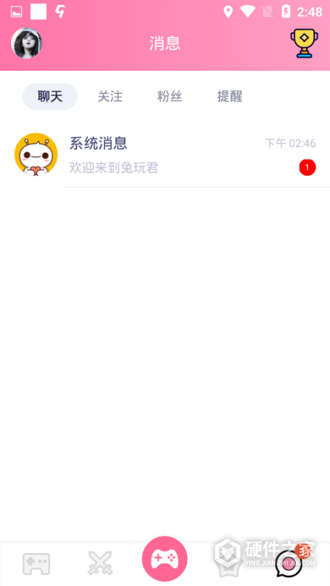 兔玩君app