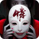 情棺测试服