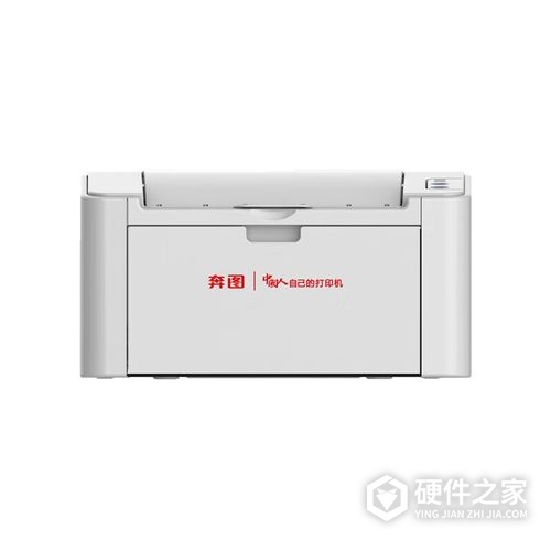 奔图打印机内部故障002如何修复