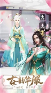 我本千金免费版