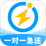 闪送官方版