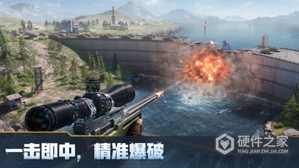 战火勋章手游
