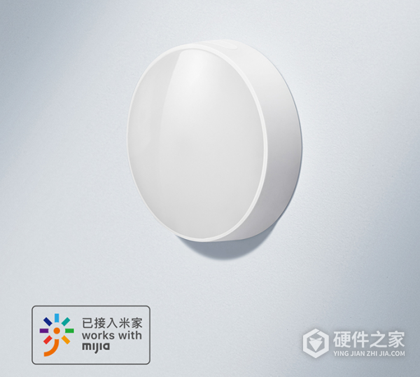 小米光照传感器怎么接入