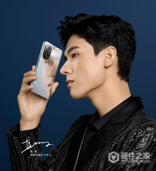 荣耀50se怎样关闭用户体验改进计划