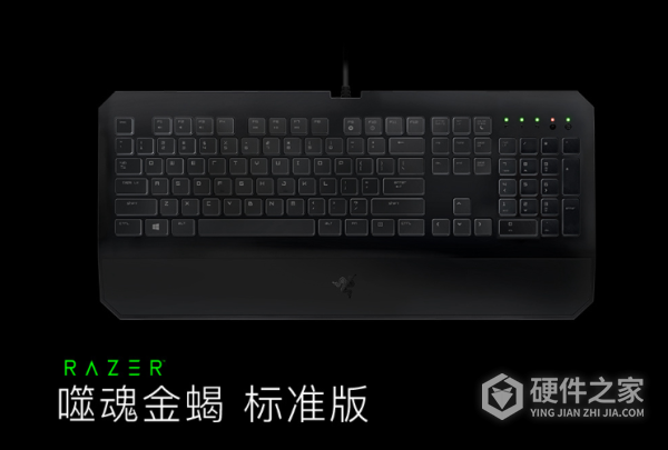 雷蛇噬魂金蝎标准版说明书