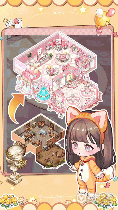 美食手札官方版