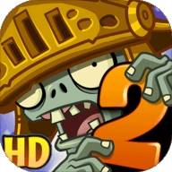 植物大战僵尸2无限钻石植物全5阶版