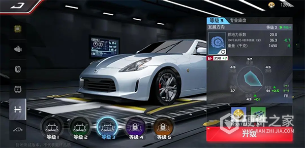 Racing Master手游