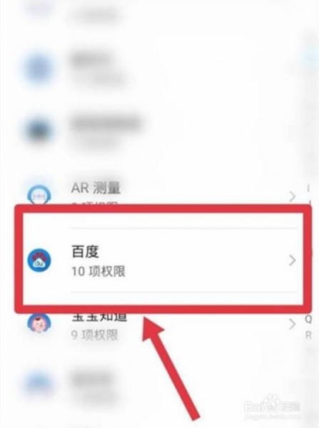 华为nova8pro桌面小程序怎么设置
