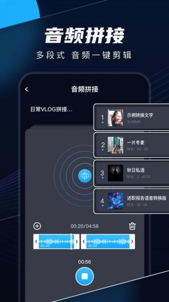icloud语音备忘录怎么恢复