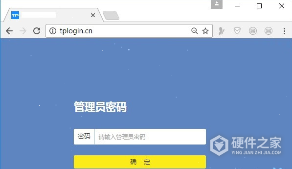 tl-xdr3230路由器如何隐藏