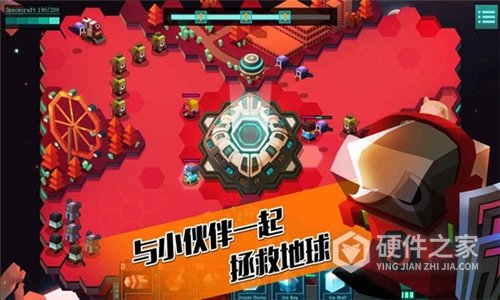 盖亚2200九游版