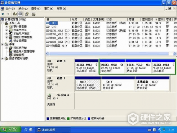 u盘文件误删回收站找不到解决方式一览