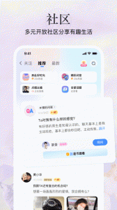 知星