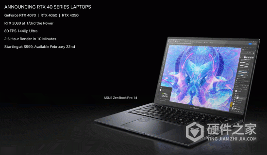 英伟达RTX 40系列笔记本有哪些