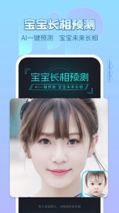 美拍最新版