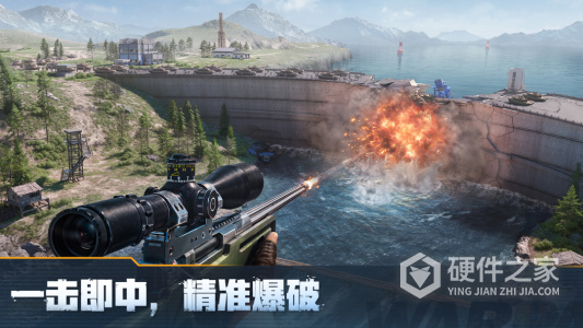战火勋章