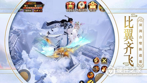 青云诀新版