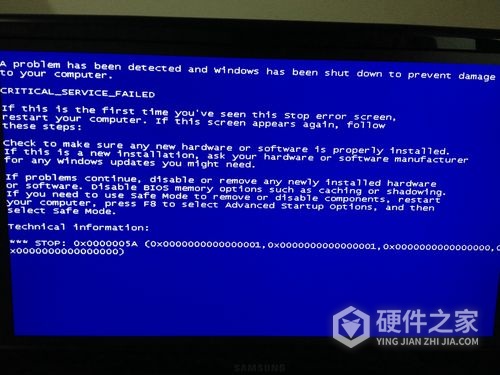 win10重装蓝屏的解决方法