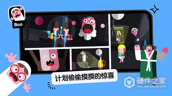 托卡厨房2正版