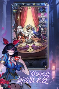 魔镜物语vivo版