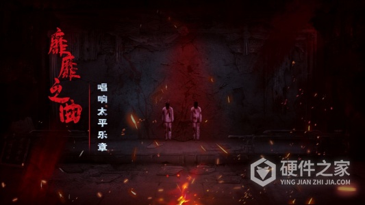 奉天白事铺测试版