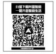 九阳DJ13E-Q3破壁豆浆机使用说明书