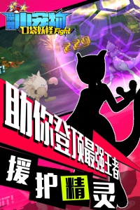 魔兽小宠物咪噜版