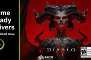 NVIDIA Game Ready显卡驱动 V531.4