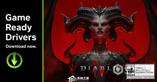 NVIDIA Game Ready显卡驱动 V531.4