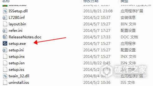 影源WinMage L7280 for win7/8/10 64/32bit