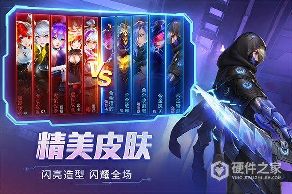 时空召唤周年版