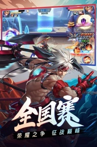 时空猎人魅族版