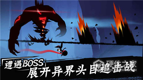 忍者必须死3快手版