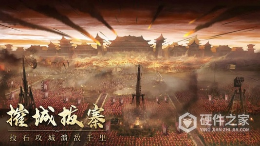 封神：开天九游版