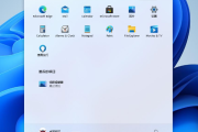 Win11资源管理器闪退解决教程