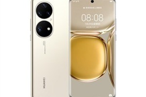 华为p50pro充电慢怎么回事