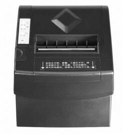 晶杰JJ-800A 80mm热敏票据打印机驱动 For Win10/Win7/XP