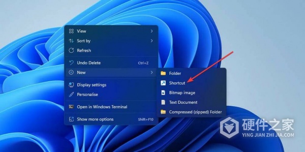 Win11更新完卡在登录界面解决方法