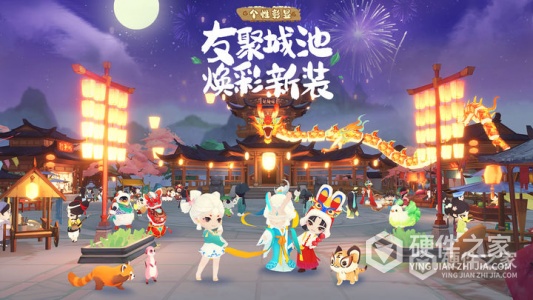 淡墨水云乡安卓版