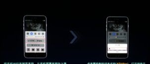 明基e310怎么直连投屏