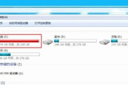 c盘隐藏文件可以删除吗